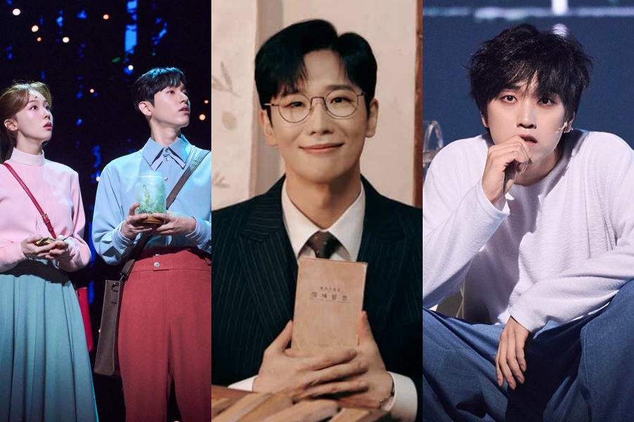 10주년' 데스노트→팬레터, 겨울 무대 달군 '명작'들의 귀환