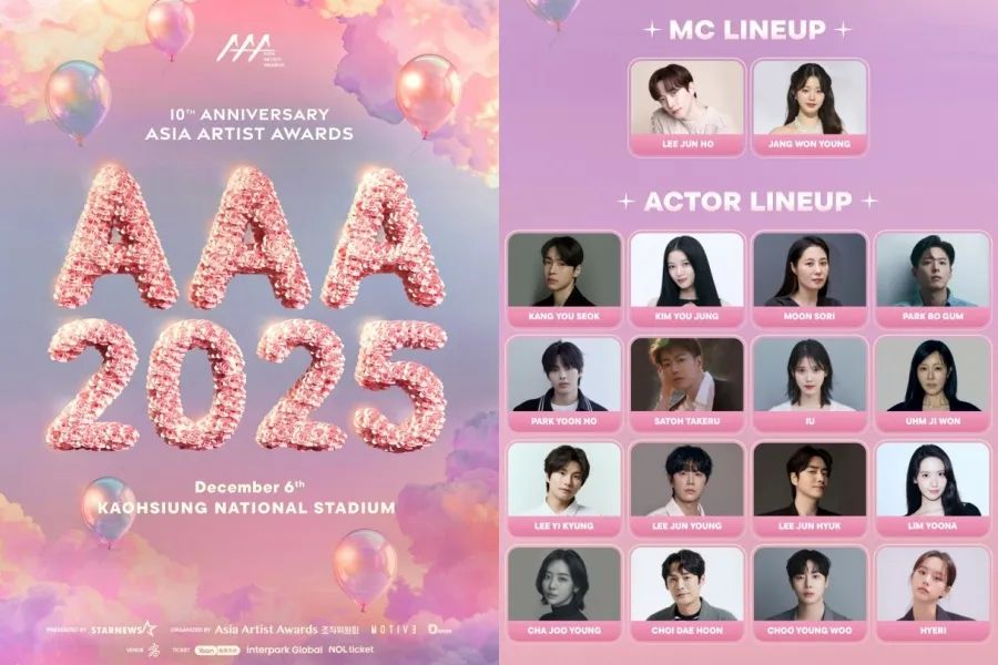 10주년' AAA 2025, 초호화 라인업 총출동…오늘(6일) 개최