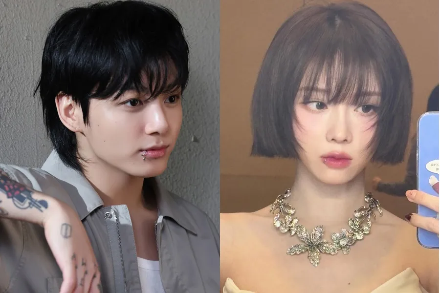 BTS 정국·에스파 윈터 커플 아이템 포착?…소속사는 '침묵'